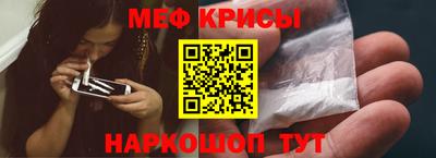 ALPHA-PVP Будённовск