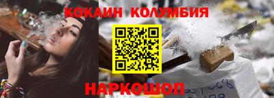 ALPHA-PVP Будённовск