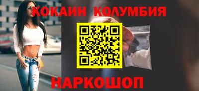 MDMA Бузулук