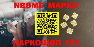 стаф Бугуруслан