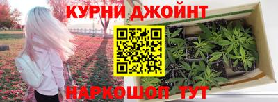 ALPHA-PVP Будённовск