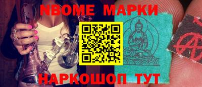 стаф Бугуруслан
