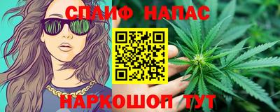 MDMA Бузулук
