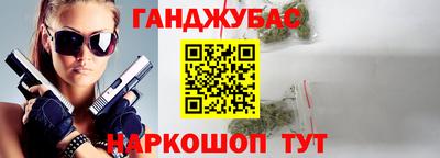 MDMA Бузулук