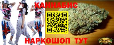 ALPHA-PVP Будённовск