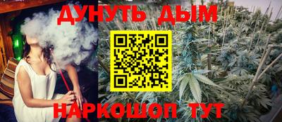стаф Бугуруслан
