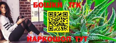 стаф Бугуруслан