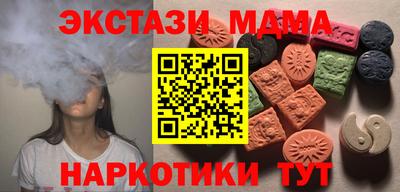 стаф Бугуруслан