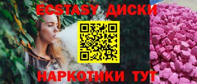 стаф Бугуруслан