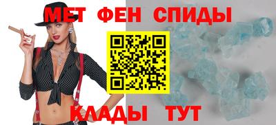 MDMA Бузулук