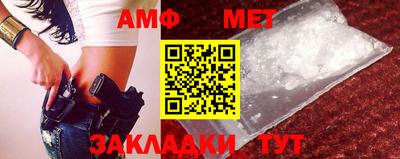 ALPHA-PVP Будённовск