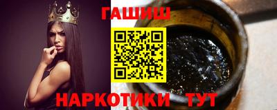 ALPHA-PVP Будённовск