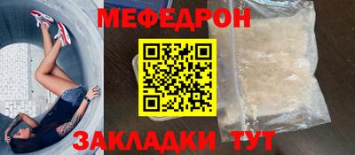 ALPHA-PVP Будённовск
