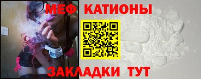 ALPHA-PVP Будённовск